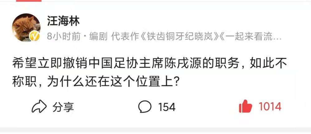 第55分钟，德凯特拉雷左路横传禁区，卢克曼跟上门前推射破门！